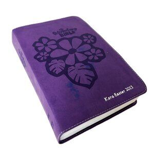 NIV Adventure Bible for Early Readers Children Faux Leather Purple Cover